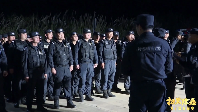 三任公安局长收受贿赂成为黑伞！海南黄鸿发涉黑案侦办幕后细节曝光