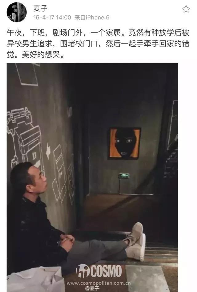 红人馆｜藏不住的黄觉和麦子，终于要被你们喜欢了