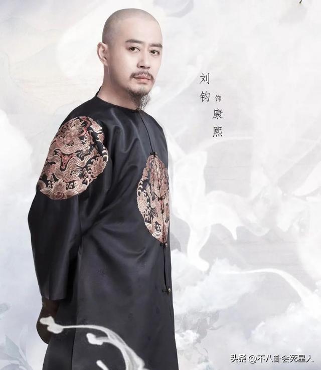 同样是演康熙，把罗晋、刘恺威、陈道明放一起看，差距一目了然