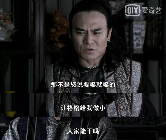 三看《打狗棍》：顿悟一辈子都死老婆的那图鲁，才是真正的狠角色