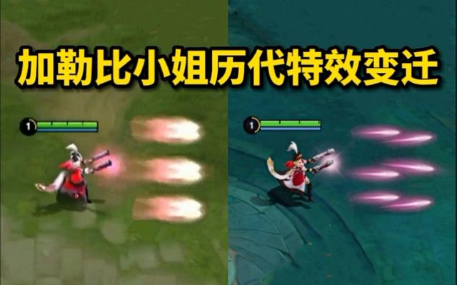 绝美较量！虞姬皮肤Top榜，从海盗风到世冠女神，哪款是你的真爱