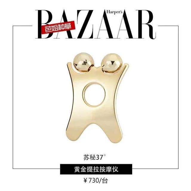 从青春少女变身性感女神，程潇改变了这几点