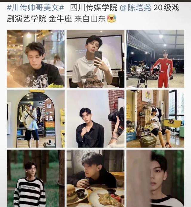 36岁韦雪交往22岁男友，表演系学生高大帅气，仅比其女儿大6岁