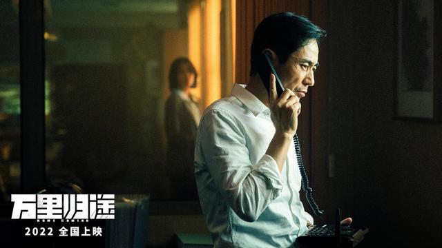 《万里归途》毕竟是电影,讲一件我知道的撤侨真人真事