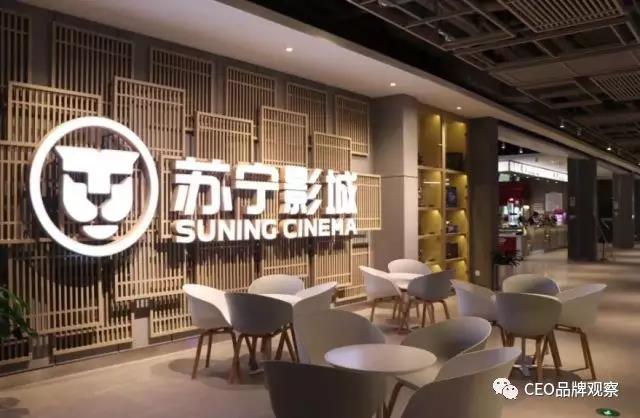 这些影院，比电影还有趣