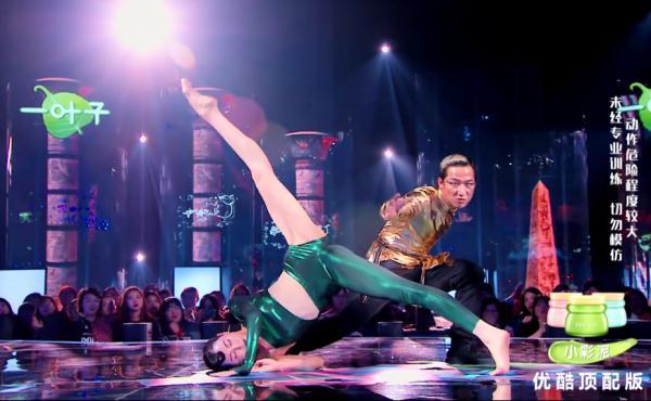 法老与蛇、暮光之城，这就是街舞炸裂作品，朱洁静老师制造