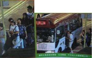 天王刘德华的胞弟刘德盛