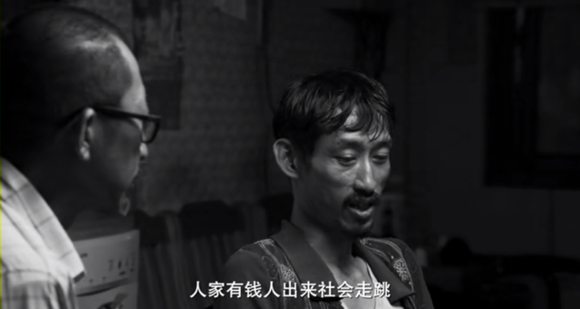 台湾近十年评分最高的电影，又好玩又扎心，可惜内地没上映