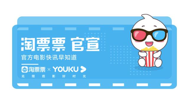 电影《只此青绿》今日公映曝新预告 张译佟丽娅宋佳分享观影感受