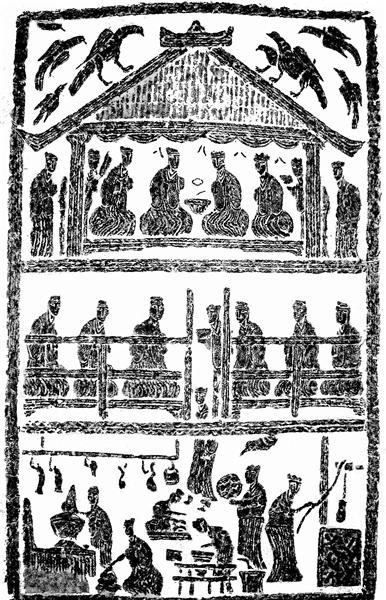 大母 君姑 婿伯 娣妇…… 傻傻分不清楚