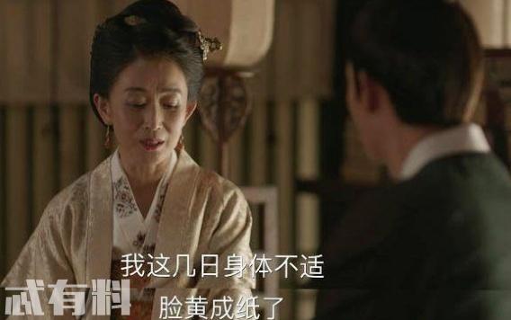 知否平宁郡主为什么不同意齐衡明兰婚事 平宁郡主到底有多难惹