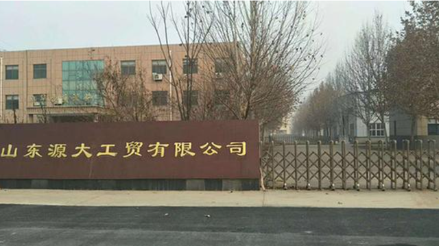 山东于欢案:生母被轮番羞辱,儿子怒捅4人后,千万国人为他求情