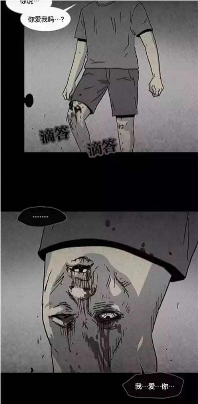 关于《整容液》，你还有很多不知道的