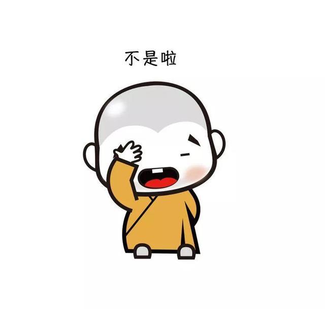 佛教中的“天龙八部”指的是什么？