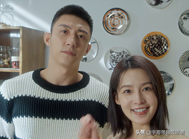 《爱上特种兵》圆满大结局：梁牧泽升上校，与夏初修成正果