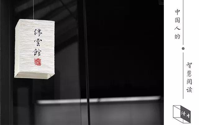 这碗200多年前熬成的“毒鸡汤”，今天依然“药劲儿”十足！