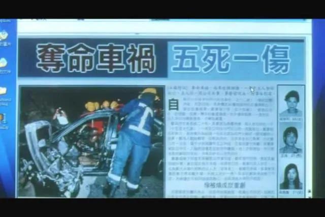 三部童年恐怖片，每部都让你胆战心惊，都看过的算我输