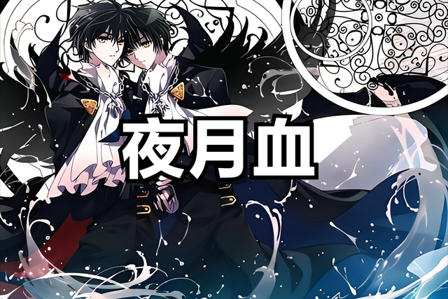 十本天花板级别的姐妹花后宫文，花开并蒂双倍快乐