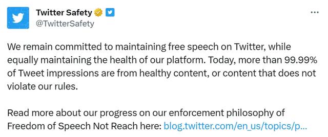 一键屏蔽黄推？