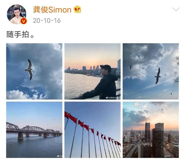 钟无寐迎来了他的最终结局，演员龚俊却一直在路上