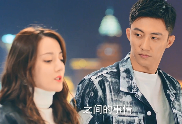 网红鼻祖怒斥是负心汉！“千锤百炼”的黄景瑜要凉凉？