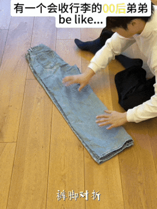 妈妈:你去问问谁家大学生行李箱这样放着?我:那很有生活了