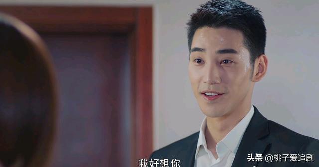 《一起同过窗》的贵公子，为什么多情的任逸帆，风评好过肖海洋？