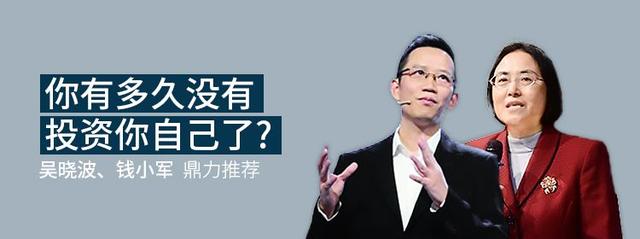 怕什么真理无穷无尽，进一寸有一寸的欢喜
