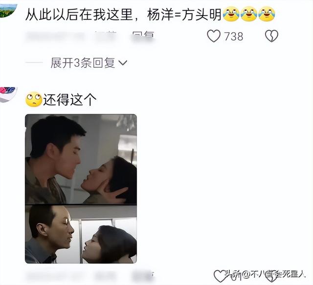 33岁杨洋晒照庆生，从众星捧月到无人问津，体现娱乐圈人情冷暖