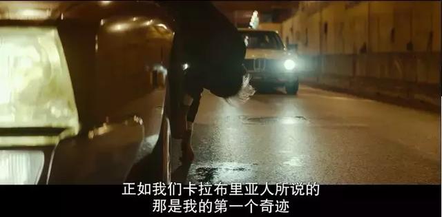 110分钟全程屏息，这是我看过最「骚」的黑帮片