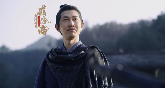 说英雄谁是英雄：九现神龙戚少商上线，方恨少、唐宝牛最有排面