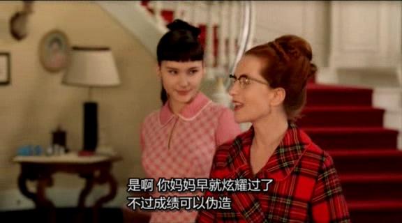 这部悬疑惊悚片里,竟然有这么多法国女神