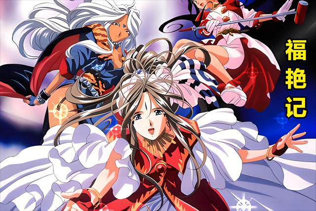 十本天花板级别的姐妹花后宫文，花开并蒂双倍快乐