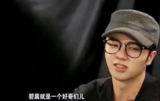 张碧晨和华晨宇：孩子5岁了，两人在娱乐圈各自事业有成