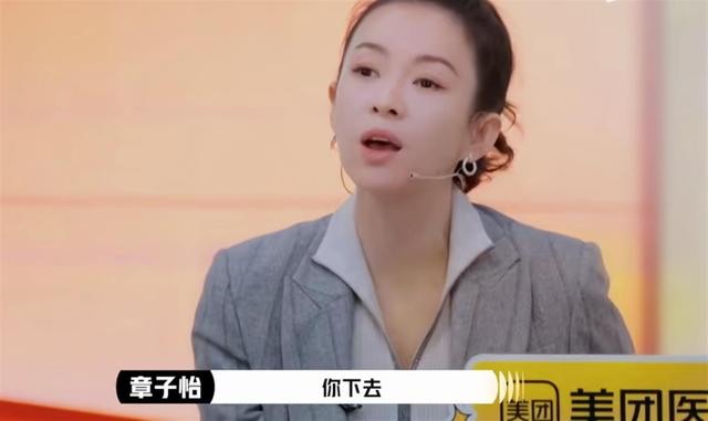 《演员请就位3》被指“辣眼睛”“虐待老人”，演技综艺为何沦为“审丑”大会？