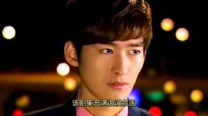 一起来看流星雨第二部(《一起来看流星雨》第二部第九集)