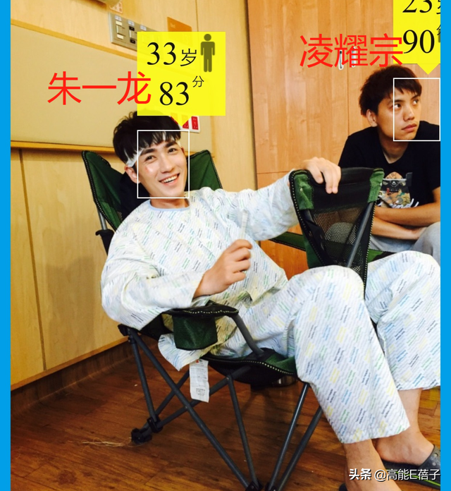 朱一龙被拍与年轻女性关系密切，工作人员曾爆料其已有老婆