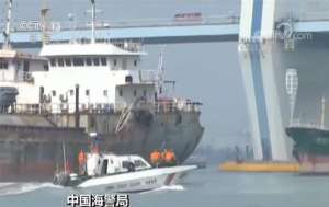 海上救援电话(中国海警局今天起开通95110海上报警电话)