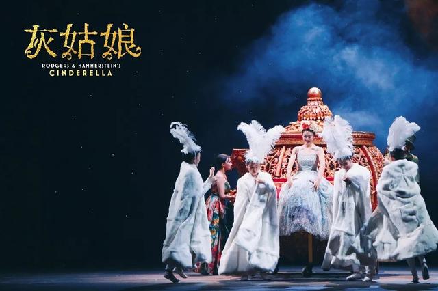 金秋经典∣年末压轴戏，终于轮到我上场