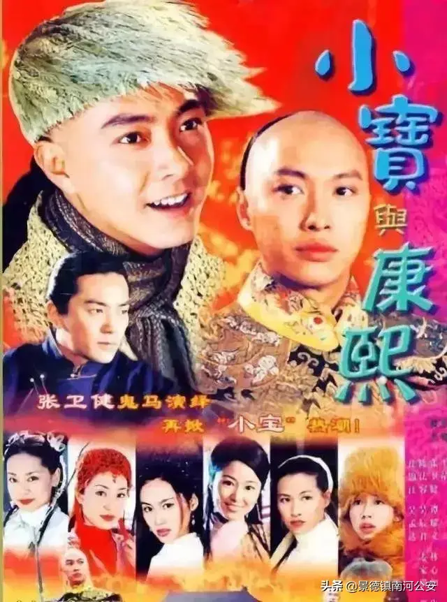 20年TVB经典剧集大盘点！看过这些的你，暴露年龄啦