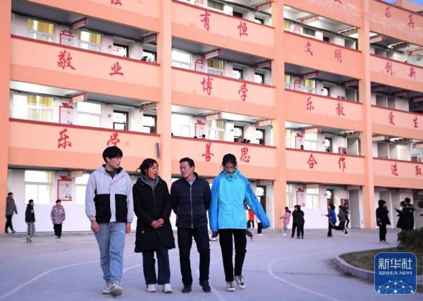 “借眼”备课27年