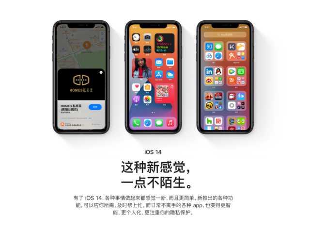 大集结!上半年黑科技手机都在这,心动了吗?