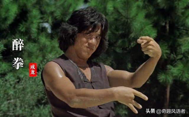 成龙与众多女星的情感秘事，有人为他放弃事业，有人对他不屑一顾