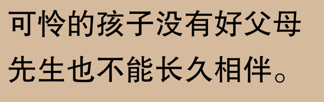 最美赵敏离世，故事让人不禁唏嘘：为什么美丽总是与痛苦为伴？