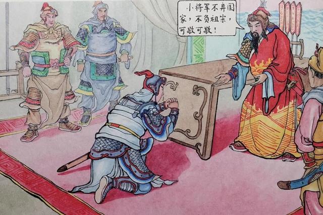 说岳中两位叛臣之子：一弑父而自尽，一被父亲逼死，谁更可惜？