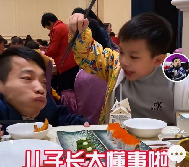 广东小伙李创利：身高80厘米，身价过亿娶美娇妻，如今怎么样了？