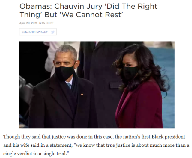 环球深观察丨弗洛伊德案判了，但“在美国做非洲裔依然身心俱疲”