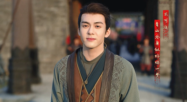 说英雄谁是英雄：九现神龙戚少商上线，方恨少、唐宝牛最有排面