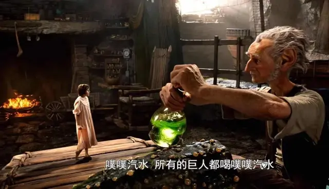 宅家不无聊，5部成人童话电影，太治愈了