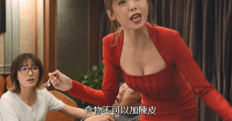 荒诞剧团：演员拍激情戏“假戏真做​”，这剧戳破了娱乐圈潜规则